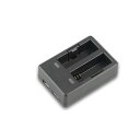 SJCAM正規品 SJ7用 急速デュアル充電器 2個同時充電可 SJCAM SJ7 STAR バッテリ専用充電器 LP-SJ7ADP2P 送料無料