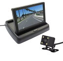 折り畳み式5インチフリップアップモニター ワイド画面 映像入力2系統 暗視対応LED搭載小型防水カメラのお得なセット 12V専用 LP-MOT50BK006 送...