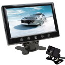 9インチバックカメラセット 大画面オンダッシュモニター リモコン対応 映像2WAY 12V専用 高画質 広角防水バックカメ CMN90A206C 送料無料