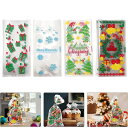 200枚セット クリスマス お菓子袋 キャンディバッグ ギフトバッグ 27*13 小分け クリスマス ラッピング 袋 包装袋 パンプキン 可愛い 小さい おかし...