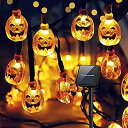 ハロウィン カボチャライト ソーラー式 飾りライト ledライト 6.5m 30球 ゴーストライト パーティ 化け物屋敷 幽霊 祭りの雰囲気 ソーラーライト ガ...