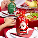 クリスマス キャンディーバッグ 50枚セット 巾着袋 リボン結び 食品包装 ラッピング袋 巾着ポーチ プレゼント 引き出物袋 クリスマスパーティー キャンディー...