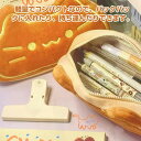 可愛い大容量ぬいぐるみペンケース 猫デザイン 子供から大人まで 卒業祝入学祝プレゼント用 便利防塵耐久軽量 20*10*5cm 45g