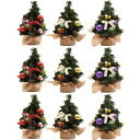 9個セット 卓上 20CM クリスマスツリー クリスマスツリー飾り 卓上ミニツリー かわいい ミニチュア 卓上 北欧風 おしゃれ ショーケース装飾用 飾り 撮影...