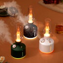 【-!】【1台2役】加湿器 卓上 アロマ 大容量 LEDナイトライト&カラフルライト 無階段調光 100時間連続点灯 USB充電 2つ噴霧モード ベッドサイドラ...