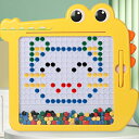 お絵描きボード 磁石 磁気落書きボードおもちゃマグネット式 知育玩具 想像力 創造力 玩具 安全 頑丈 無毒 1/2/3/4/5歳 女の子 男の子 子供 誕生日...