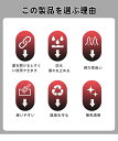 防水接着剤 防水一番 特殊塗料 防水剤トイレ防漏 透明 水漏れ防止剤 コーキング剤 雨もり補修液 補修用 密封性 防湿性 速乾性 強力なシーラント剤 防水塗料 水漏れ修復 亀裂対策 水漏れ/雨漏り/窓/壁/屋根/浴室/トイレ トイレ防水剤300g