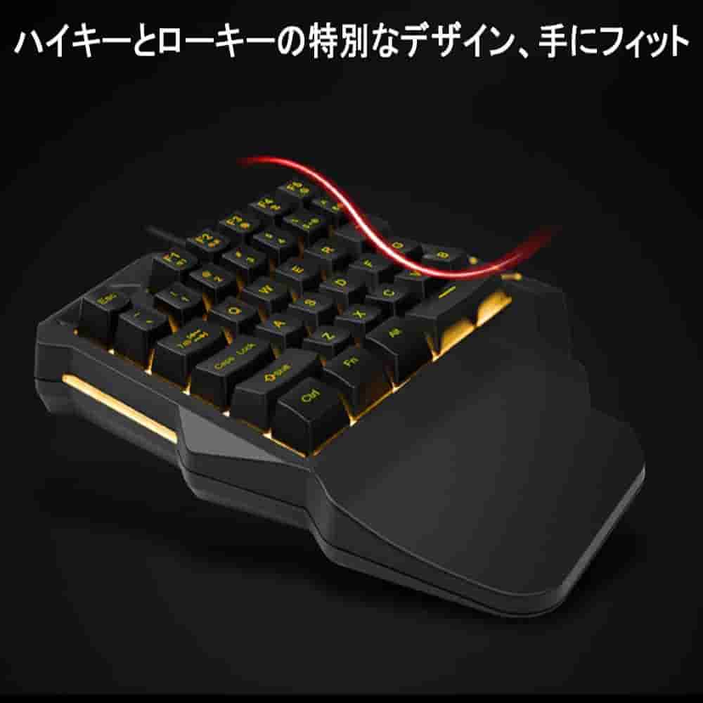 ゲーミング片手キーボード 左手キーボード メカニカル感触 RGB LEDバックライトゲーミングキーボード 片手操作可能 ゲーミングキーボード ポータブルハーフキーボード USB有線 (ゲーミングキーボート)