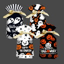 【ポイント 5倍UP !】50枚セット ハロウィン ラッピング キャンディバッグ お菓子袋 小分け プレゼント袋 子供 準備簡単 ラッピングバッグ 包装袋 パン...