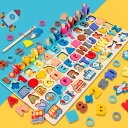 積み木 幼児 学習 釣り- 数字 知育 おもちゃ 釣りおもちゃ 魚釣り遊び 魚つり ゲーム 形合わせ 指先訓練 数学力アップ 知育玩具 型はめ ブロックおもちゃ...