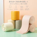 コーナーガード 波型 赤ちゃん 衝突防止 クッション コーナーガードクッション コーナークッション ヘッドガードクッション 転倒防止 クッション ごっつん防止ク...