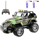 ラジコンカー こども向け オフロード RCカー 乗り越え抜群 LED搭載 走破性 ラジコンカー リモコンカー 男の子 おもちゃ 初心者向け 操縦しやすい 子供のお誕生日プレゼント 学習 入園祝い 誕生日 子供用 男の子 女の子 キッズ 3歳 4歳 5歳