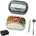 弁当箱 弁当バッグ 2点セット ランチボックス 1300ml 3-4仕切り 食器 ホルダー 保温 漏れ防止 ステンレス製 学校 会社