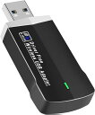 WiFi 無線LAN 子機 1300Mbps【ドライバ不要】プラグアンドプレイ USB3.0 アダプタ 5GHz/2.4GHz デュアルバンド 5dBi 超高速...