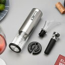 電動ワインオープナー コルク抜き オープナー ワイン 電動オープナー 電動 USB充電式 自動栓抜き ホイルカッター付き 金属製 使用簡単 女性でも気楽に使える...