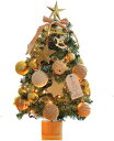 クリスマスツリー スクトップデスクトップ ミニチュアのクリスマスツリー装飾された松の小さな松クリスマスツリーの飾り クリスマスの雰囲気 家の飾るクリスマスツリー...