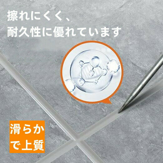 100g 200g水漏れ防止剤 コーキング剤 修復剤 亀裂 補修 防水 汚れない 作業 強力 防水剤 接着剤 補修用 漏れ接着剤 強力なシーラント剤 トイレ防水剤 防水漏れ防止剤 防水コーティング剤 壁補修剤修理 浴室コーキング、浴槽コーキング、キッチンカウンターコーナー階段用