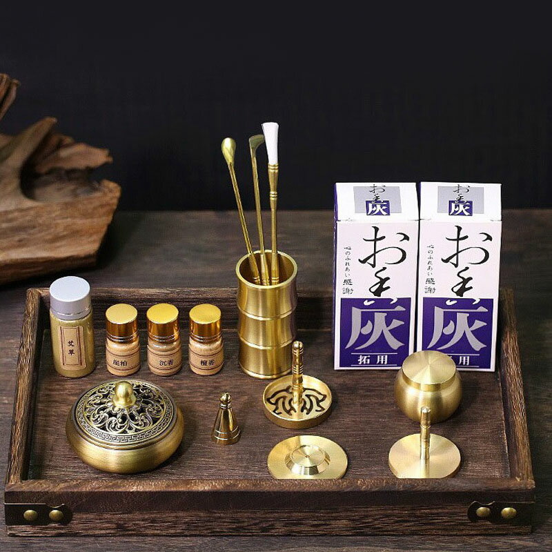 中国 お香 セット,17件/セット黄銅燻香製造キット燻香金型工具、燻香粉末バーナーキット、トレイ付き家庭用香料ヨガ瞑想家庭用香料部品