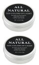 2個セット レザーケアクリーム 無色 潤いエッセンス ワックスクリーム 皮革用クリーム WAX オイル 革ケア お手入れ用品 メンテナンス用品 革小物 ブランド ギフト (100g)