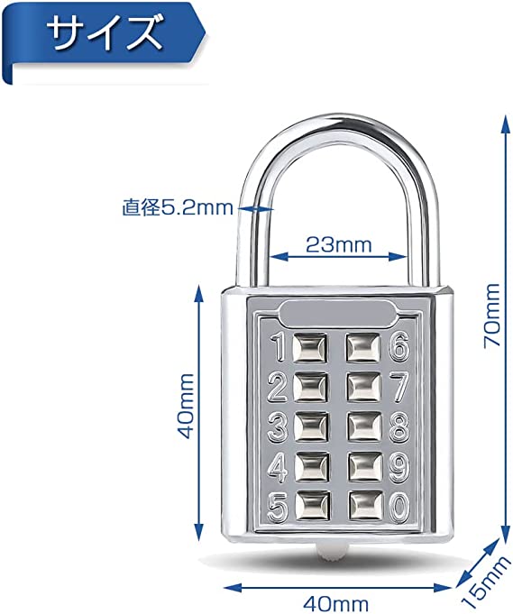 エレコム セキュリティワイヤー/小型/首振り90度/ヘッド部360度回転 ESL-37I 関連：(おすすめ 送料無料 グッズ 商品 用品 人気 簡単 快適 ユニーク おもしろ)