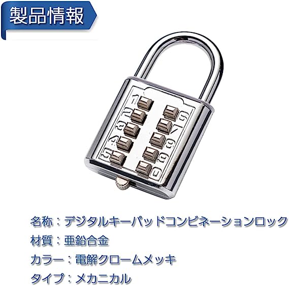 エレコム セキュリティワイヤー/小型/首振り90度/ヘッド部360度回転 ESL-37I 関連：(おすすめ 送料無料 グッズ 商品 用品 人気 簡単 快適 ユニーク おもしろ)