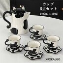カップ 5点セット マグカップ かわいいネコ 北欧 食器 おしゃれ コーヒーカップ スープカップ 1400ml 160ml 陶器 皿付き ティーカップ ティーカ...