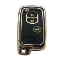 トヨタ車用 TPU製スマート キーカバー 3ボタン キーケース マークX/マジェスタ180 200系/ プリウス30系 /86 ZN6 / アクア/ヴィッツ/ラクティス / ランクル200 / アベンシス/など専用設計アクセ