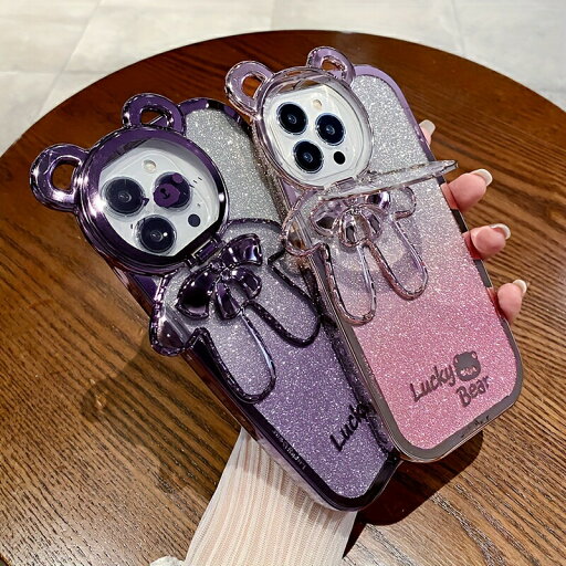 グラデーション ラッキー ベア iPhone 15 携帯電話ケース 女性 14promax 新しい 13pro トレンディ ブランド 12pm ファッション 11 ハイエンド プラス クリエイティブ ポー かわいい iPhone 15/14/13/12/11 Pro Max に適しています グラデーション ラッキー ベア iPhone 15 携帯電話ケース 女性 14promax 新しい 13pro トレンディ ブランド 12pm ファッション 11 ハイエンド プラス クリエイティブ ポー かわいい iPhone 15/14/13/12/11 Pro Max に適しています