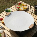 マルチグリドル 鉄板 IH対応/ガス対応/直火対応 直径34cm シーズニング不要 焦げ付かない ソロキャンプ 焼肉プレート アウトドア キャンプ グリドルパン...