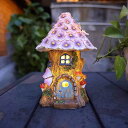 ソーラーライト 屋外 防水 ガーデンライト 木の屋 きのこ おしゃれ 自動点灯 ガーデニング 庭 置物 かわいい 童話 庭 飾り アウトドア デコレーション 電...