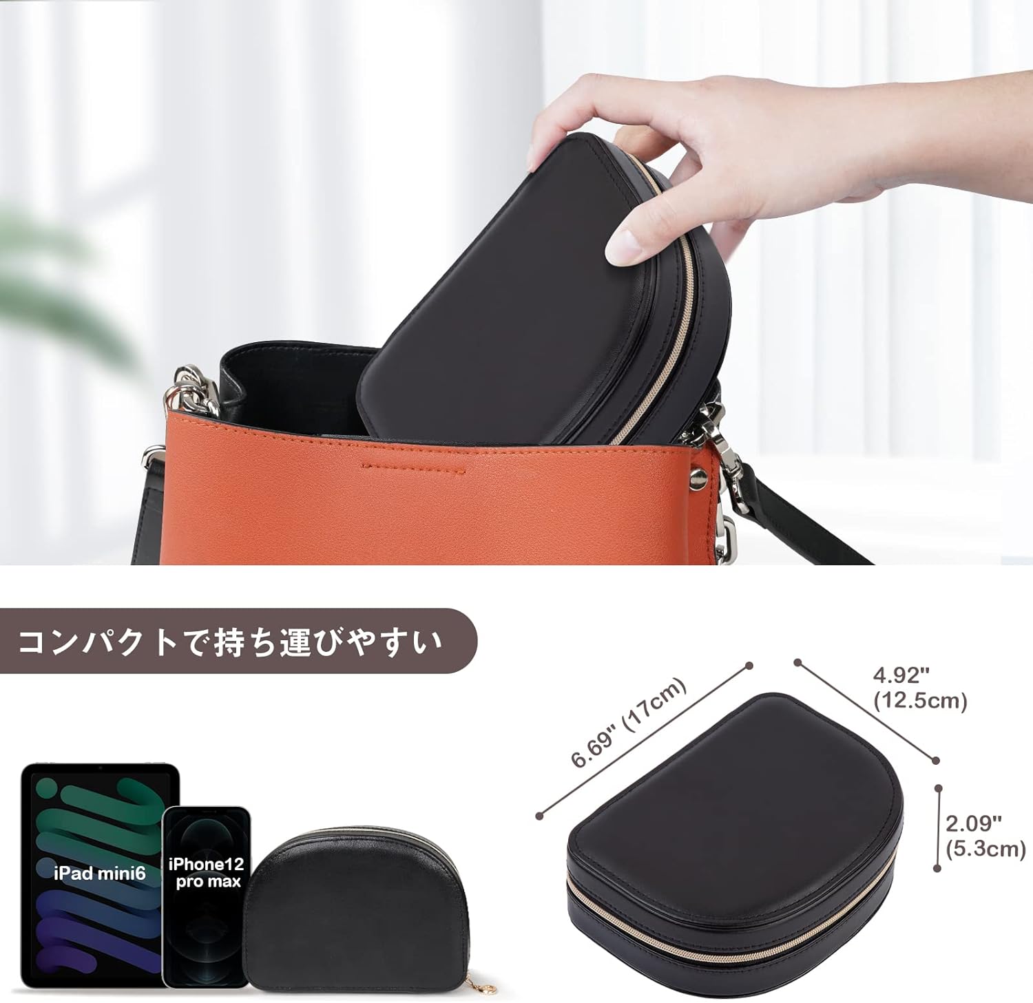 LIFE QUESTの「1」小さなジュエリーボックス 半円形 小型宝石箱 旅行・出張用 女性 アクセサリ ジュエリー収納 5色｜アングル3