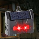 超音波 動物撃退器 猪 カラス 猫 鹿 畑 庭 害獣対策器動物追い払い器 猫避け 強力フラッシュライト ソーラー 鳥よけ 害虫駆除 周波数変換超音波 LEDフラッシュランプ 父の日