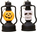 「1」2個 ハロウィン 装飾 カボチャ ランタン ハロウィン ライト ハロウィン 使用 装飾 ハロウィン 吊り下げ 装飾 装飾 夜 ランプ ホーム 吊り下げ ラ...