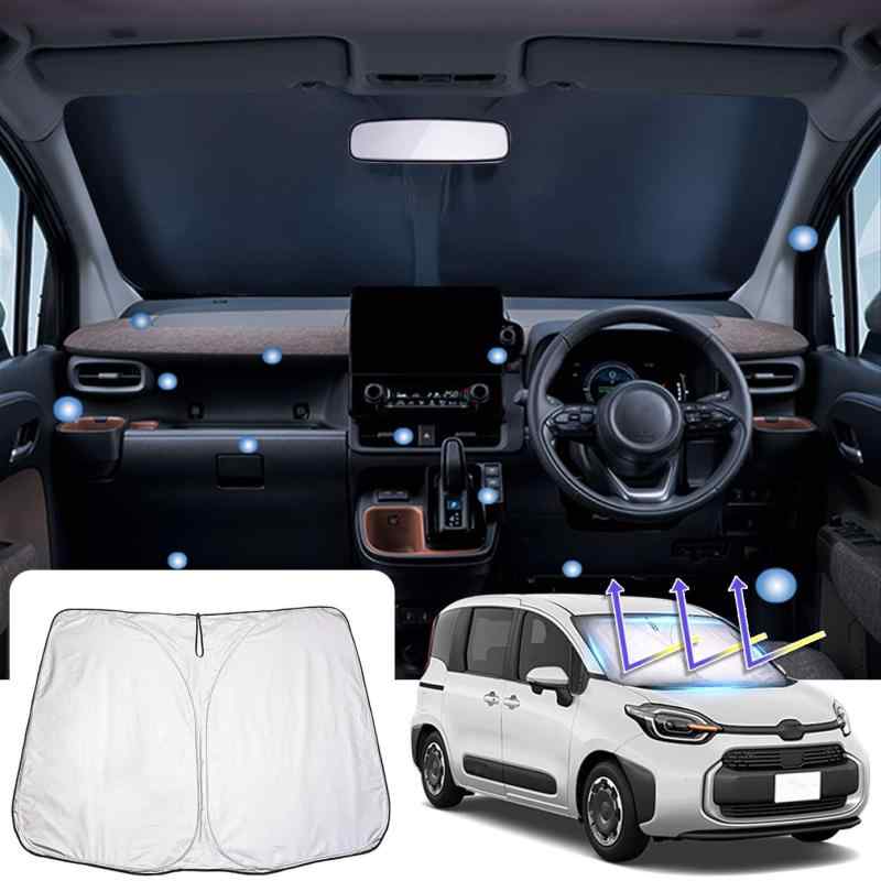 （フーディ）新型 サンシェード(2)