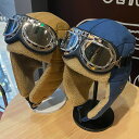 パイロットキャップ もふもふ 秋冬 耳あて付き 飛行帽 フライトキャップ 登山帽 防寒帽子 裏起毛 おしゃれ 男女兼用 ゴーグル有り/無し 4色 めがね 防寒 ...
