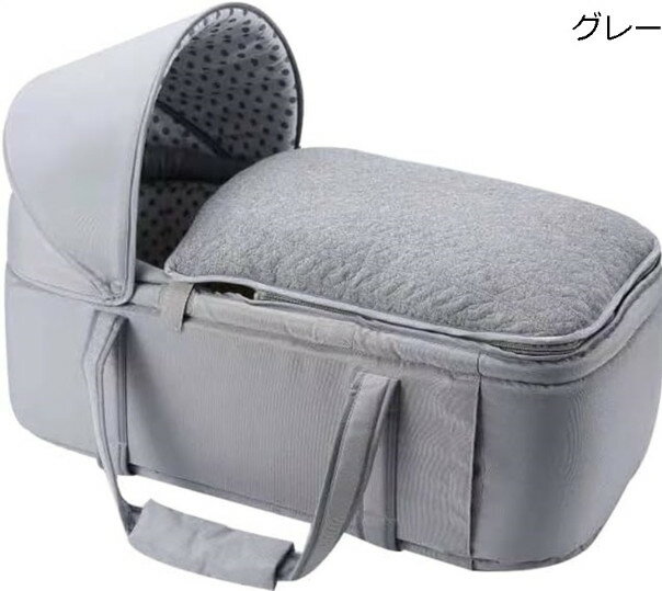 ベビーかご ベビーバスケット かご ーファン ベビーキャリー バスケット お昼寝マット 赤ちゃん退院 0￣8ヶ月 JOLNN