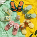 子供 綿麻スリッパ 女の子 男の子 室内 春 夏 秋用 男女兼用 柔らかい オールシーズン ルームシューズ 洗える 疲れない 子ども スリッパ かわいい おしゃ...