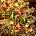 LED ソーラー イルミネーション ライト 電飾 クリスマス 飾り クリスマスライト 多種類 ヒット商品 ストリングライト 常時点灯 電池式 単3電池 星 ボール クリスマスツリー装飾 飾り 綺麗 光る プレゼント ギフト 室内装飾 電池付属なし ゴールデンライト 3m LED20個