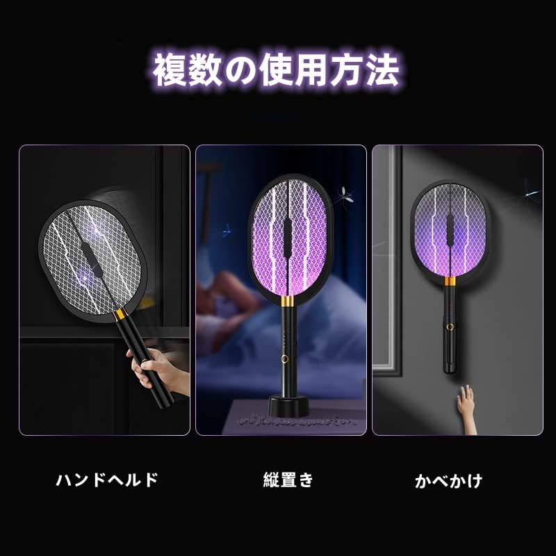 とみおかクリーニング　オリジナル洗濯洗剤フラワー（詰替え用）