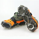 「1」アイゼン 簡単装着 チェーンスパイク 19本爪 滑り止め 登山 雪山 トレッキング 収納袋付き チェーンスパイク 201ステンレス製 スノースパイク 凍結...