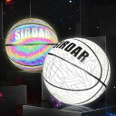 「1」光るバスケットボール サイズ 7/5 インフレータ付き 夜練習 大人用/子供用 ギフト プレゼンド 大人気 送料無料 訓練 トレーニング ボール かっこい...