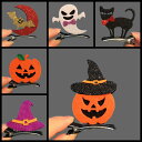 「1」6個セット ハロウィン仮装 髪飾り ヘアピン かぼちゃ おばけ コウモリ 魔女帽子 スカル 猫 ハロウィン限定デザイン (6種類入り)