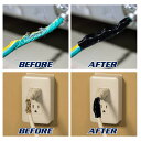 「1」液体絶縁接着剤 電源コード 電気絶縁・補強に 液体絶縁ゴムコート 防水 密封 絶縁コーティング 修理 修復 強力接着剤 50ml ホワイト ブラック