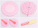 「1」おままごと セット おもちゃ 女の子 男の子 DIYケーキセット 果物 ごっこ遊び 果物認知 知育玩具 切る遊び ままごと キッチン 誕生日プレゼント ク...
