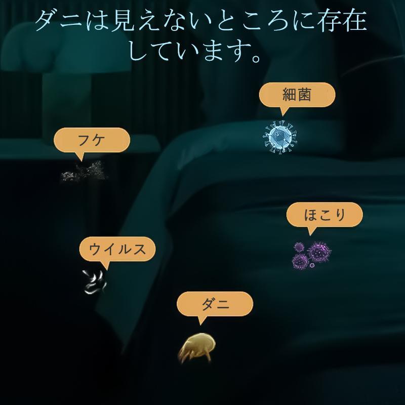 日立 パーツ HITACHI 【R-MR7S-870】 モータ(ソウフウ)