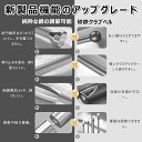 クラブベル/ダンベル インディアンクラブ 調整可能な重量 筋トレ器具 トレーニング器具 エクササイズ ワークアウトバー ジム機器 握力トレーニング ハンマー ハ...