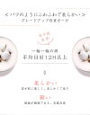 \楽天1位/\年間ランキング2024受賞/母の日 春 秋 通気性 軽量 4重 ガーゼ パジャマ レディース 綿100% パジャマ ガーゼ メンズ 着心地 やわら...