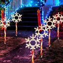 クリスマス ソーラーライト かわいい 屋外 電飾 イルミネーション ガーデンライト 雰囲気作り ライト 埋め込み 5連 星/クリスマスツリー/雪の結晶 装飾 L...