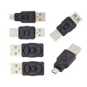CYアダプター 6個/ロット Type-A Micro USB 2.0 Mini USB 5ピン オス-メス 延長データ電源アダプター