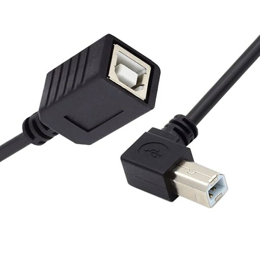 USB 2.0 Bタイプ オス-メス 延長ケーブル 直角 90度 20cm プリンタースキャナーディスク用 USB 2.0 Bタイプ オス-メス 延長ケーブル 直角 90度 20cm プリンタースキャナーディスク用